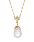ფოტო #1 პროდუქტის Women's Clear Egg Drop Necklace