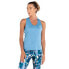 ფოტო #1 პროდუქტის DARE2B Modernize II sleeveless T-shirt