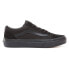 VANS Old Skool trainers