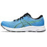 Asics Gel Contend 8