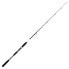 SHAKESPEARE Salt Boat spinning rod