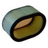 CHAMPION PARTS Y335 Suzuki Gsx 600cc R 1997/2000 air filter