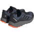 Фото #6 товара Кроссовки Adidas Terrex Trailrider Goretex