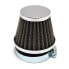 MIW 46mm air filter