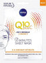 Nivea Q10 Plus C Maska w płacie 10-minutowa Anti-Wrinkle+Energy