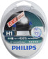 Фото #2 товара Philips 12258-XVS2 H1 X-Treme Vision 100% Car Headlight Bulbs (Pair)