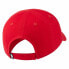 Фото #3 товара Кепка Nike для детей Futura Curve Brim Cap