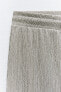 Фото #9 товара Брюки объемного кроя из рельефной ткани ZARA