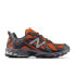 Фото #1 товара New Balance M ML610TAI shoes