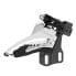 Фото #1 товара SHIMANO CUES FD-U6000 Front Derailleur