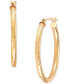 Фото #3 товара Polished Leaf Texture Small Hoop Earrings in 10k Gold, 1"