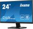 Фото #2 товара Iiyama ProLite XU2494HS-B2 - 60.5 cm (23.8") - 1920 x 1080 pixels - Full HD - LED - 4 ms - Black