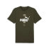 Фото #1 товара PUMA Power Graphic short sleeve T-shirt