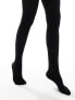 New Look cotton tights in black