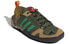 Фото #3 товара Кроссовки Adidas Terrex Daroga Two 13 FX5960