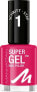 Фото #1 товара Gel Nagellack Super 325 Sun Fun Daze, 12 ml