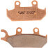 Фото #1 товара EBC FA-R Series FA172R Sintered Brake Pads