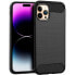 COOL IPhone 14 Pro Max phone case