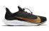 Фото #3 товара Кроссовки Nike Future Speed 2 Черно-золотые для детей