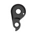 Фото #4 товара PILO D1193 Forme/Thomson Derailleur Hanger