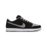 Фото #2 товара Кроссовки Dunk Nike SB Low J-Pack Shadow (Серый, Черный)