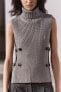 Long buttoned knit vest