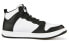 匹克 舒适潮流 包裹性耐磨防滑 中帮 板鞋 白黑 / Обувь 匹克 DB840057白黑