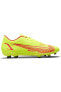 Cu5692-760 Vapor 14 Club Fg-mg Erkek Futbol