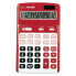 Фото #2 товара MILAN Blister Pack Red 12 Digit Calculator