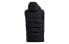 Фото #2 товара Пуховик Adidas Helionic Vest BQ2006