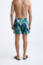 Long abstract print swimming trunks