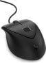 Фото #1 товара HP USB Fingerprint Mouse - Ambidextrous - USB Type-A - Black