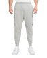 Брюки мужские Nike Club Fleece Cargo Joggers Серый, 3XLT - фото #1