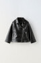 Фото #1 товара Куртка в байкерском стиле из искусственной кожи ZARA