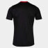 ფოტო #6 პროდუქტის JOMA Europa V short sleeve T-shirt