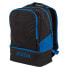 Фото #1 товара JOMA Estadio III 23.8L Backpack