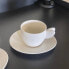 Фото #3 товара Kaffetasse mit Untertasse HOM