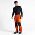 Фото #10 товара Dare2B Baseplate Pants