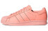 Кроссовки adidas originals Superstar 80s B37999