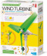 Фото #1 товара HCM Kinzel HCM68563 Green Science: Eco Engineering Wind Turbine