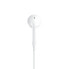 Фото #10 товара Наушники и гарнитуры Apple EarPods с микрофоном, стерео, белые, 20 г