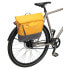 Фото #7 товара Чехол VAUDE CityMe Bike II 18L Crossbody