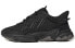 Adidas Originals Ozweego HP7776 Sneakers