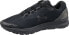 Under Armour Buty męskie Charged Bandit 4 czarne r. 44 (3020319-007)