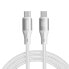 Фото #1 товара Kabel przewód USB-C 100W Light-Speed Series 1.2m biały