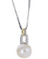 Фото #3 товара Macy's cultured Freshwater Pearl (8mm) & Lab-Created White Sapphire (1/20 ct. t.w.) 18" Pendant Necklace in Sterling Silver & Gold-Plate