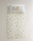 Children’s winnie the pooh reversible duvet cover