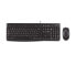 Фото #2 товара Logitech Desktop MK120 - Full-size (100%) - Wired - USB - QWERTY - Black - Mouse included