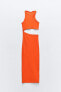 Фото #3 товара Длинное платье в рубчик с деталью cut-out ZARA
