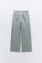 Z1975 high-waist wide-leg jogger jeans